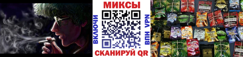 хочу   ссылка на мегу маркетплейс  Бутират Butirat  Киржач 