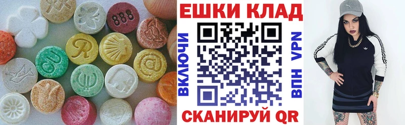 купить закладку  Киржач  blacksprut как войти  Экстази MDMA 