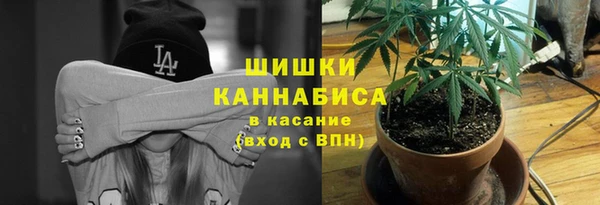 гидра Верхнеуральск