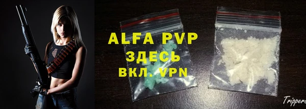 гидра Верхнеуральск