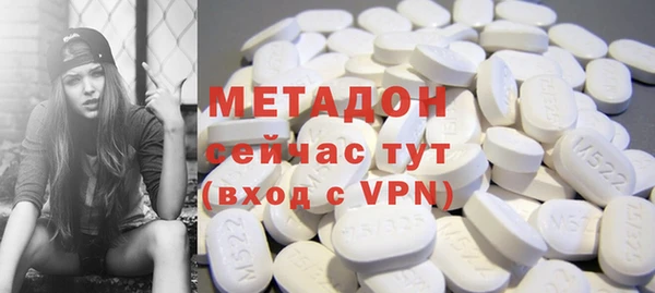 мяу мяу мука Верхний Тагил