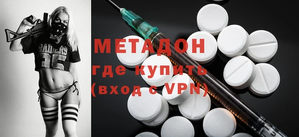 а пвп мука Бородино