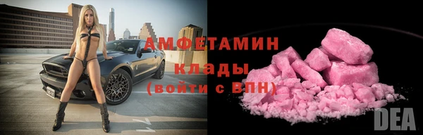 гидра Верхнеуральск