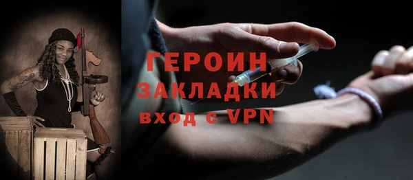 гидра Верхнеуральск