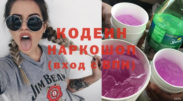 гидра Верхнеуральск