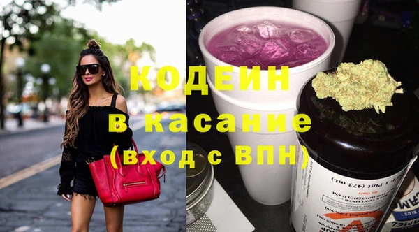 гидра Верхнеуральск