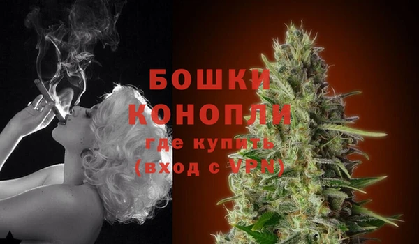 мяу мяу мука Верхний Тагил