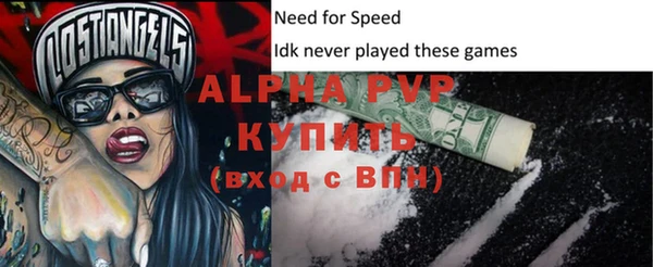 гидра Верхнеуральск