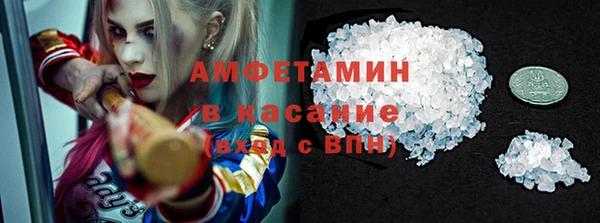 гашишное масло Верея