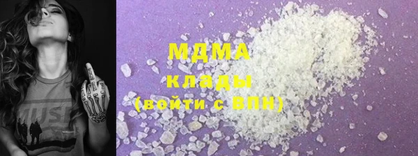 мяу мяу мука Верхний Тагил