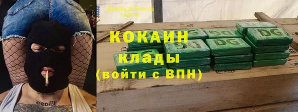 гашишное масло Верея