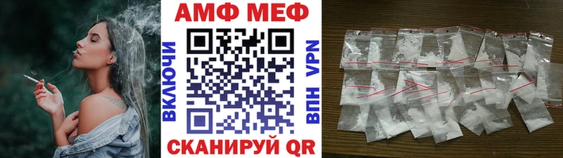 Первитин витя  Киржач 