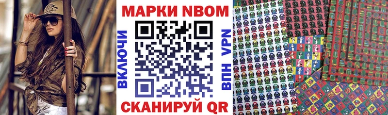 наркошоп  Киржач  Наркотические марки 1,5мг 